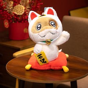 Çin şanslı köpek yılan yastık Kawaii dolması yeni küçük yumuşak komik peluş oyuncak çocuklar için hediyeler - Product Image 2