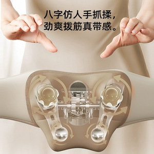 Neck Shoulder Massager F-715B USB Rechargeable Heating Elastic Fabric PU Leather Cervical Spine Massage - Product Image 1