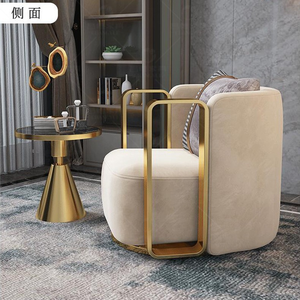 Modern Fabric Lounge Swivel Armchair Luxury Gold Metal Frame Velvet <b>Single</b> Sofa <b>Chair</b> for Living Room Furniture - Product Image 4