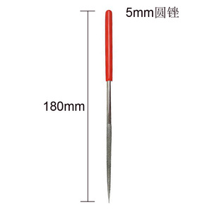 Juego de limas de diamante redondas de varios tamaños, 2mm, 3mm, 4mm, 5mm, para carpintería de precisión, reparación de relojes y mantenimiento de instrumentos - Product Image 5