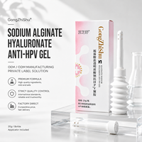 Gel Intime en Boîte Marque Privée 20g – Extraits Naturels de Plantes pour l'Équilibre Acido-Base Féminin et la Nettoyage Sûr