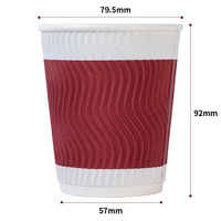 Dingyue 280ml Tasse à café ou à boisson chaude jetable, isolée, à parois épaisses, résistante à la chaleur, à double paroi