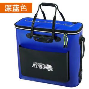 Cubo de Pesca Plegable Kailitong de EVA, 30-40L, Impermeable, para Peces Vivos, con Bolsillo Lateral, para Pesca al Aire Libre - Product Image 1