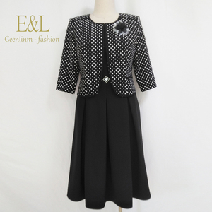 Ensemble deux pièces grande taille XL-5XL pour femme, jupe et haut, idéal pour l'église – Collection officielle Turquie - Product Image 3