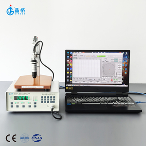 데이터 읽기 소프트웨어를 가진 ST2253 디지털 방식으로 4 조사 저항력 미터 - Product Image 3