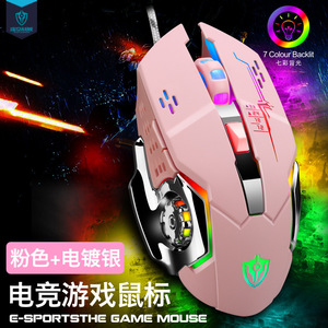 Attack Shark Gaming <b>Mouse</b> Wired 12 Buttons RGB Backlit Programmable Right Hand Optical <b>Mouse</b> - Product Image 2