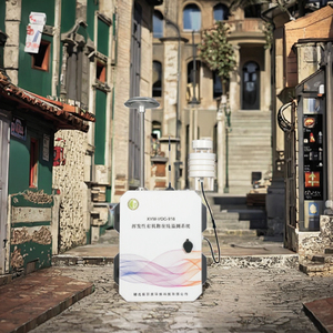 Xinymei bán buôn trực tuyến chất lượng không khí hệ thống giám sát cho môi trường công nghiệp liên tục môi trường xung quanh chất lượng không khí hệ thống giám sát - Product Image 4