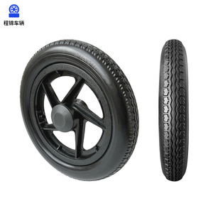Pneu plein en mousse PU de 12 pouces pour fauteuil roulant Cheng Jin Vehicles, haute capacité de charge, résistant à l'usure, accessoire pour fauteuil roulant manuel - Product Image 1
