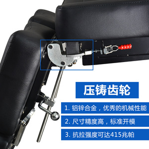 Silla de tatuaje Dongpin, hidráulica y ajustable, cama de belleza para bordado corporal y masajes, modelo 3606 - Product Image 3