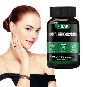 แคปซูลรากบีทรูทคาร์ไลล์ทำความสะอาดลำไส้ส่งเสริมการย่อยอาหารฉลากตามสั่ง - Product Image 1