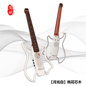 Guitarra Inteligente Yifeng <span class=keywords><strong>PRO</strong></span>, Guitarra Eléctrica de Viaje con Marco, Auriculares con Aplicación Integrada, Amplificador Inalámbrico, Multiefectos Acústicos Clásicos - Product Image 5