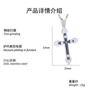 <b>Cross</b> Pendant Necklace Stainless Steel Unisex Gift Jewelry - Product Image 2