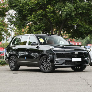 รถยนต์ Geely รุ่น Galaxy M9 รถใหม่ รถยนต์ไฟฟ้า SUV ขนาดกลาง-ใหญ่ PHEV ออโต้ EV R20 R21 ไฮบริด ใช้พลังงานไฟฟ้า พวงมาลัยซ้าย - Product Image 3