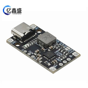 Yixinsheng <b>3.7V</b> Li-ion <b>Battery</b> 5V Boost Charging Module With QC Fast Charge Support For Portable Devices - Product Image 2