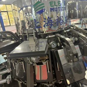 เครื่องบรรจุภัณฑ์สูญญากาศแบบอัตโนมัติ Elemotion สำหรับบรรจุขาไก่ปรุงสำเร็จ ขา<span class=keywords><strong>หมู</strong></span>ตุ๋น ของว่างรสเผ็ดมังสวิรัติ - Product Image 3