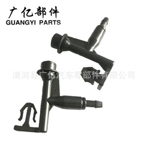 Guangyi Parts Windshield <b>Washer</b> Nozzle 76810T5A003 Front For Honda Fit Elysion Plastic Mechanical - Product Image 2