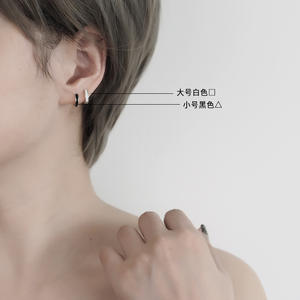 S925 Sterling Silver Fine Hoop Boucles d'oreilles pour les femmes À La Mode Coréen Japonais Simple Personnalité <span class=keywords><strong>Noir</strong></span> <span class=keywords><strong>Blanc</strong></span> Oreille Poignets Polyvalent - Product Image 3