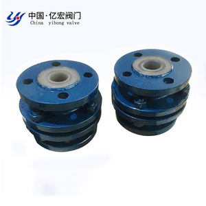 Válvulas Yihong, válvula de retención con revestimiento de flúor H44F46 DN20, estructura de una sola lóbula para medios corrosivos - Product Image 2