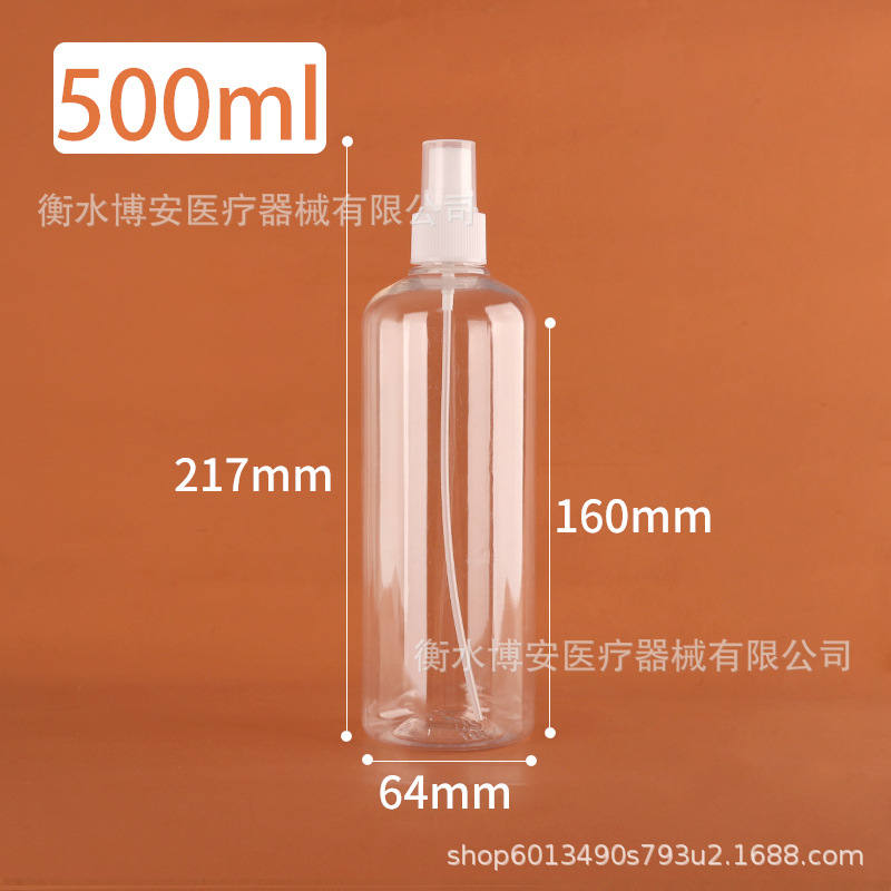 หัวฉีดสีขาว