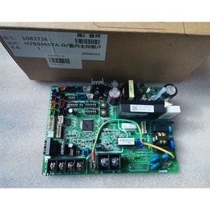 แผงวงจรหลักเครื่องปรับอากาศฮิตาชิ H7B04607A อะไหล่เปลี่ยนแผงวงจรระบบกลาง - Product Image 4