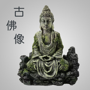 Adorno Pequeño para Acuario, Estatua Decorativa de Roca con Diseño Creativo de Buda Antiguo, Ecológica, de Plástico, para Acuarios - Product Image 4