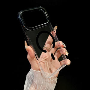 Coques de téléphone portable en plastique dur anti-rayures avec anneau magnétique, couleur dégradée 360° pour 17 Pro Max, paysage urbain - Product Image 1