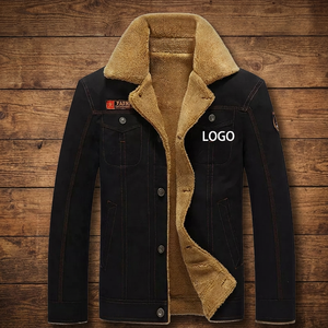 Veste en toile épaisse polaire taille XL pour homme, collection automne-hiver, décontractée, matelassée en coton, col rabattable, fermeture éclair respirante sur le devant - Product Image 3