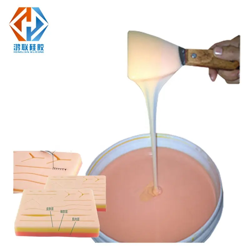 addition cure liquid silicone rubber factory price silicone for medical model making good elastic ability with real skin feeling