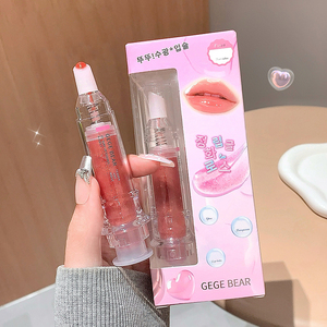 NUEVO 2026 Esencia Labial Transparente GX1267 con Brillo Espejo, Hidratación Profunda, Sensación Refrescante, No Pegajosa y Alto Brillo - Product Image 5