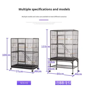 אספקה ישירה מהמפעל, כלוב ציפורים ממתכת מלבני, מרווח, עמיד, רב תכליתי, עשוי ברזל יצוק, למכירה בסיטונאות. - Product Image 4