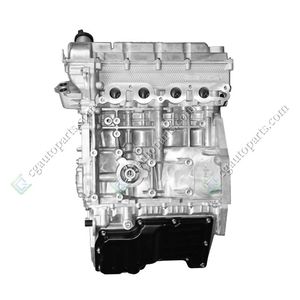 เครื่องยนต์ Newpars 1.5L 85KW DAM15KR 515KR แบบลองบล็อก สำหรับประกอบในรถยนต์ Changan Ruixing Shenqi Xingka - Product Image 1
