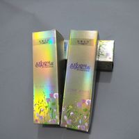 Venta al por mayor de láminas de oro personalizadas, barra de labios, tubo de bálsamo, exhibición cosmética, regalo, cajas de papel de embalaje para brillo de labios