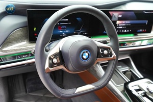 <span class=keywords><strong>BMW</strong></span> <span class=keywords><strong>Serie</strong></span> <span class=keywords><strong>7</strong></span> 2026 Automático, Volante a la Izquierda, Autos de Lujo Usados, Económicos - Product Image 4