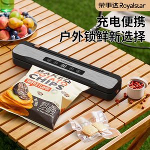 Royalstar Vacuum Sealer Rs-F236W Wireless Battery Powered For Home Travel Outdoor Use - Product Image 3