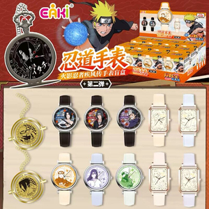 นาฬิกา EAKI ของแท้ รุ่น Blind Box Vol.2 นาฬิกาข้อมือควอตซ์ลายอนิเมะ ของสะสม ของขวัญ - Product Image 2