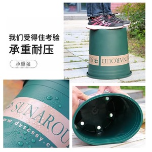 Maceta de Plástico Sunaroud Extra Grande y Resistente para Jardinería en el Hogar - Product Image 1