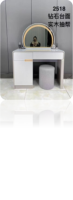 Coiffeuse moderne à LED avec miroir effet nuage, plateau diamanté et tiroirs de rangement, ensemble de table de maquillage pour chambre à coucher, vente en gros