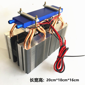 Refroidisseur d'air à eau 12V / Refroidisseur d'eau thermoélectrique / Ventilateur de refroidissement pour aquarium M580 - Product Image 3