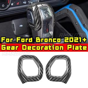 Para Ford Bronco 2021, Placa Decorativa de Palanca de Cambios con Aspecto de Carbono, Pieza de Modificación - Product Image 1