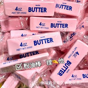 Juguete Antiestrés de Goma Suave y Elástica en Forma de Barra de Mantequilla Rosa, Popular al por Mayor, para Niños de 14 Años - Product Image 3