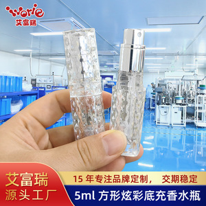 ขวดน้ำหอมแบบพกพาขนาด 5 มล. รูปทรงสี่เหลี่ยม ฉีดพ่นได้ ผลิตตามสั่ง วัสดุพลาสติกสวยงาม - Product Image 5