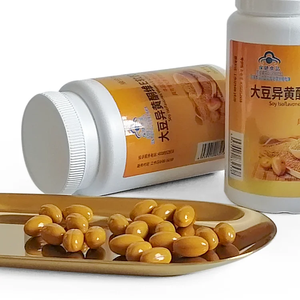 Capsules d'isoflavones de soja naturelles, complément alimentaire, isoflavones de soja, complément à base de plantes OEM, isoflavone de soja en gélules molles - Product Image 1