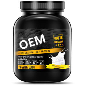 Poudre de protéines de lactosérum pour la prise de poids et le <span class=keywords><strong>gain</strong></span> de masse musculaire, complément pré-entraînement - Product Image 1