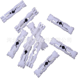 6U0853733 Car Roof Drain <b>Strip</b> Clips <b>Plastic</b> Nylon Fasteners For Volkswagen Golf Jetta Passat - Product Image 4