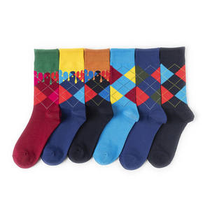 Robe pour hommes d'affaires formels respirants avec logo personnalisé OEM 100% Chaussettes en bambou avec boîte-cadeau - Product Image 4