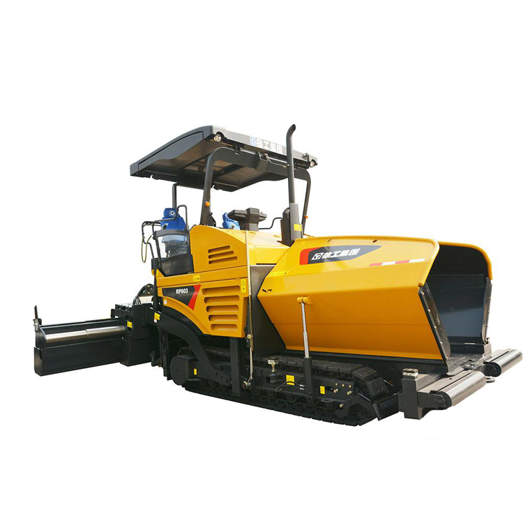 Асфальтоукладчик XCMG Rp 453