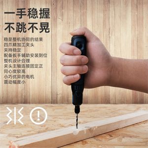 ชุดเครื่องเจียรไฟฟ้า DIY 3.6V แบบชาร์จ USB ขนาดเล็ก สำหรับแกะสลักหยก พร้อมหัวเจียรทรงกรวยสองหัว - Product Image 5