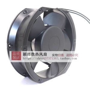 Ventilador de Conducto Fulltech Eléctrico de Plástico UF-155023H 230V 2800Rpm con Rodamiento de Bolas para Refrigeración - Product Image 3