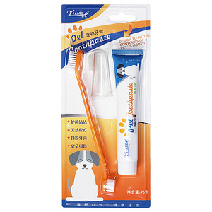 Ensemble de brosses à dents pour animaux de compagnie, 3 pièces, saveur de bœuf, saveur de vanille, dentifrice pour chiens et chats, produits de nettoyage et de toilettage pour soins buccaux - Product Image 5