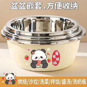 Bol à soupe en acier inoxydable Xinrong, grande capacité, épaissi, qualité alimentaire, design panda de dessin animé, pour usage en cuisine - Product Image 5